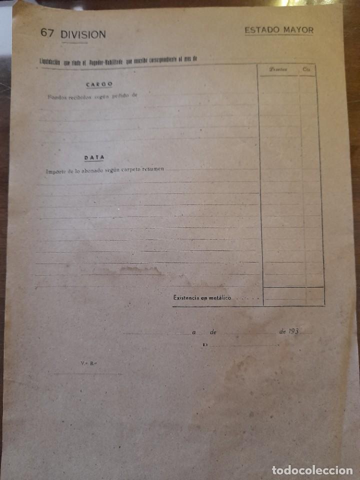 Militaria: Lote 3 Documentos en blanco de la 67 Divisi&oacute;n del Ej&eacute;rcito republicano guerra civil