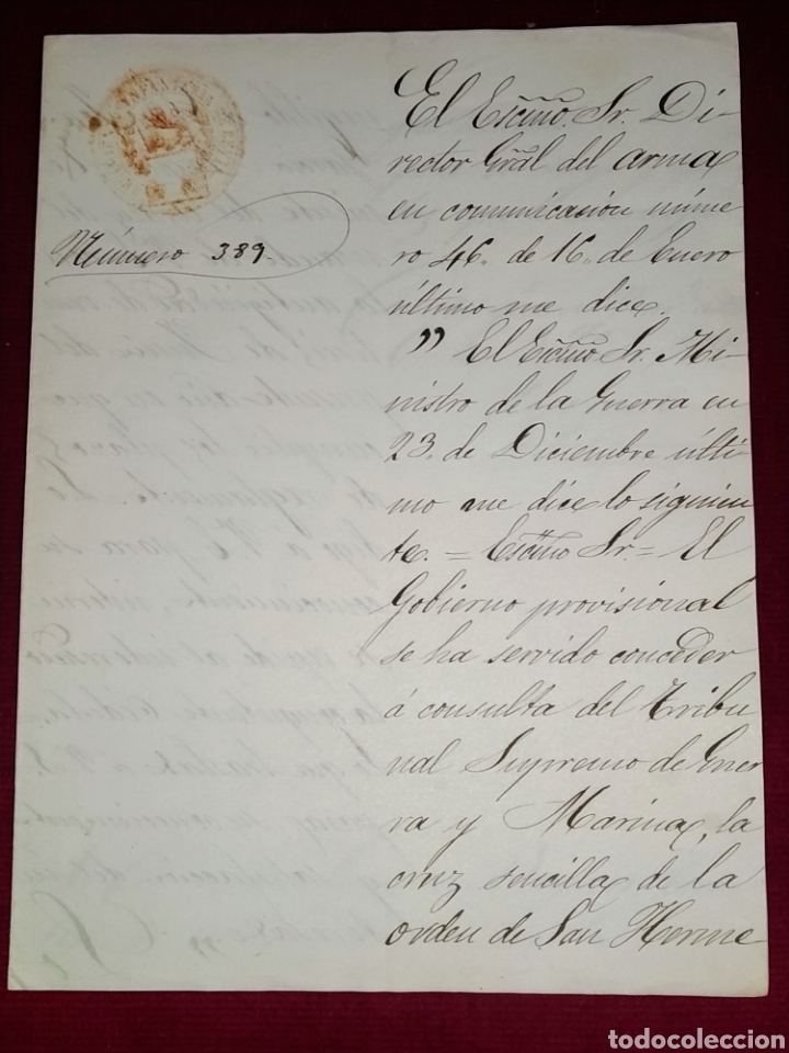 Military Antiques: Concesi&oacute;n de la cruz sencilla de la Orden de San Hermenegildo a D. Jos&eacute; Garc&iacute;a Baquero 1869
