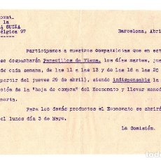Militaria: GUERRA CIVIL. BARCELONA 1937. ECONOMATO DE LA COLONIA SUIZA. PANECILLOS DE VIENA.