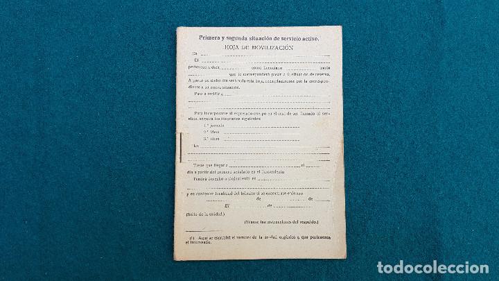 Militaria: HOJA DE MOVILIZACION - PRIMERA Y SEGUNDA SITUACION DE SERVICIO ACTIVO (SIN RELLENAR)