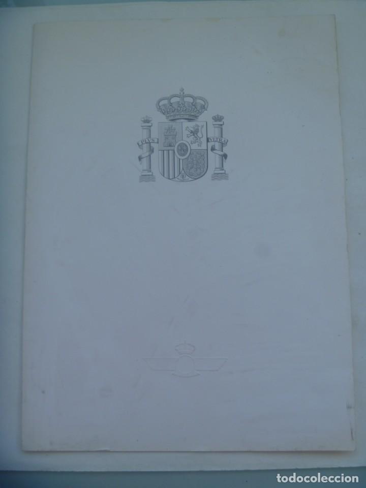 Military Antiques: AVIACION : CARPETA PARA DOCUMENTOS CON ESCUDO REAL CONSTITUCIONAL . 28 X 38 CM