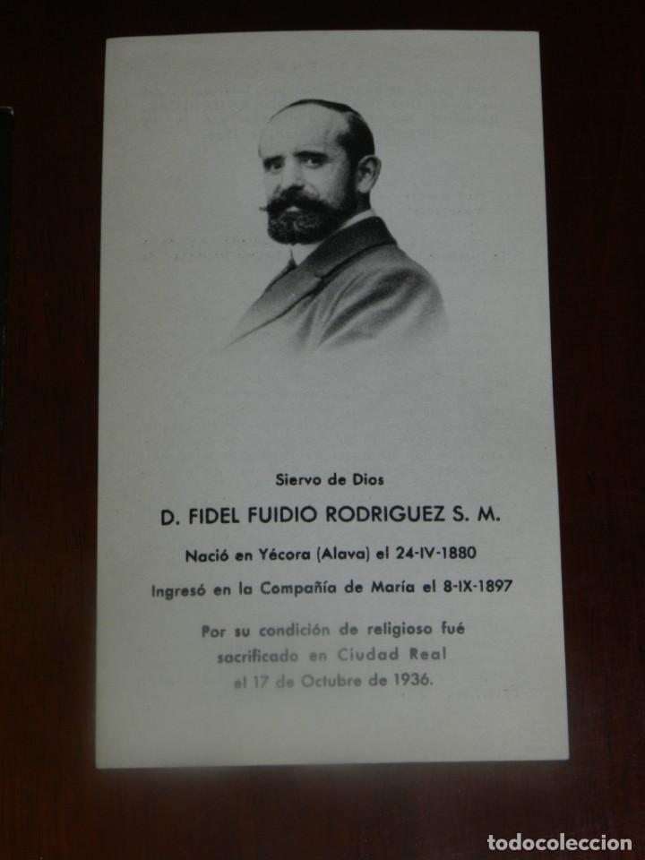 Military Antiques: RECORDATORIO DE LA MUERTE DE DON FIDEL FUIDIO RODRIGUEZ S.M., MUERTO EN CIUDAD REAL EN 1936, PLENA G