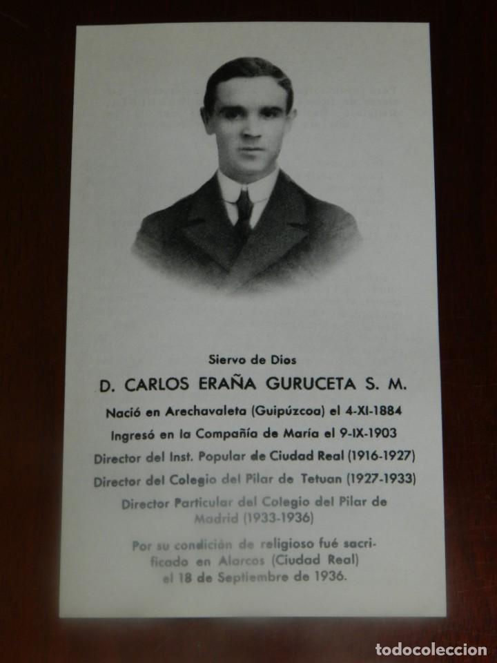 Military Antiques: RECORDATORIO DE LA MUERTE DE D. CARLOS ERA&Ntilde;A GURUCETA, MUERTO EN ALARCOS (CIUDAD REAL) EN 1936, PLEN