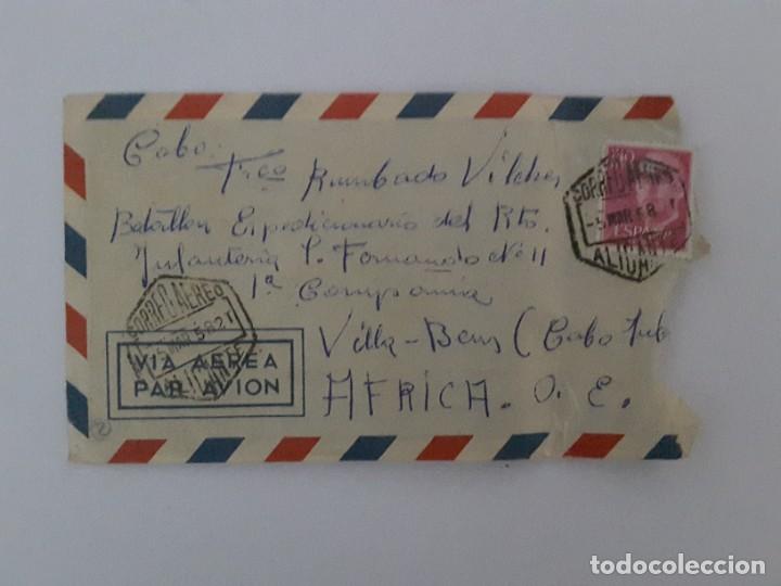 Military Antiques: Carta Espa&ntilde;a