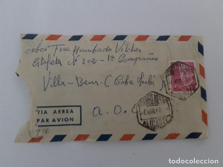 Military Antiques: Carta Espa&ntilde;a
