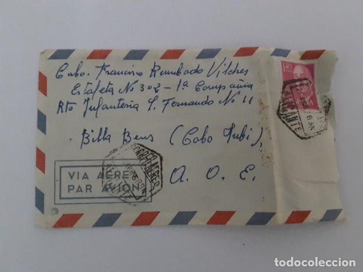 Military Antiques: Carta Espa&ntilde;a