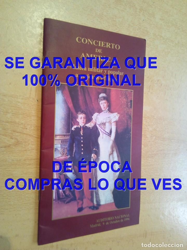 Military Antiques: CONCIERTO DE AMERICA Y FILIPINA MUSICA MILITAR Y POPULAR FILIPINAS 1996 W1
