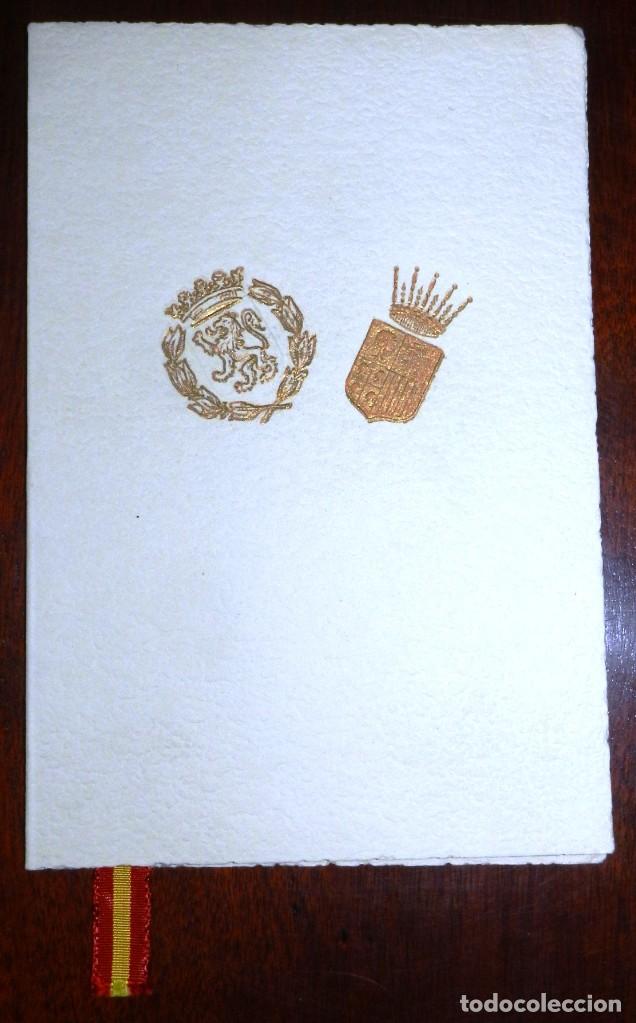 Military Antiques: MINUTA DE ALMUERZO AL SR. D. ALBERTO MARTIN ARTAJO, MINISTRO DE ASUNTOS EXTERIORES, INAGURACION DEL