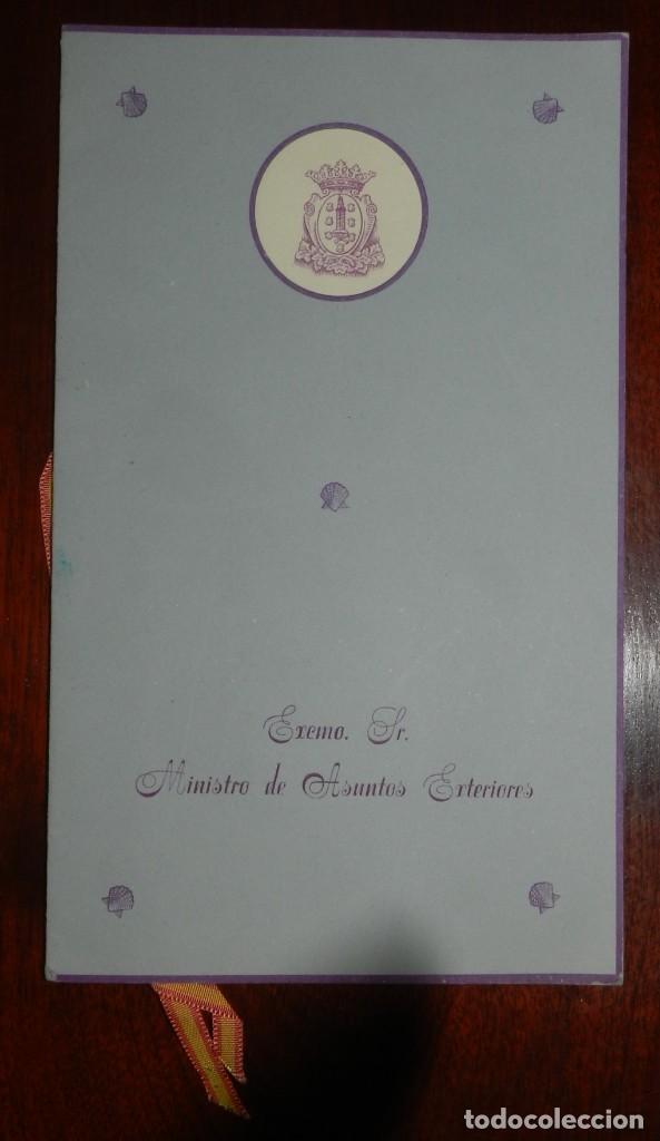 Militaria: MINUTA DE LA COMIDA DE GALA OFRECIDA POR EL AYUNTAMIENTO DE LA CORU&Ntilde;A, EN HONOR A S.E. EL JEFE DEL E