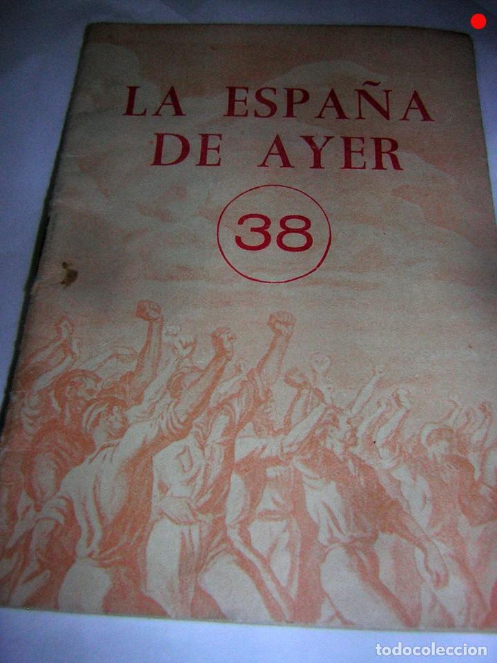 Military Antiques: LA ESPA&Ntilde;A DEL AYER N&ordm; 38