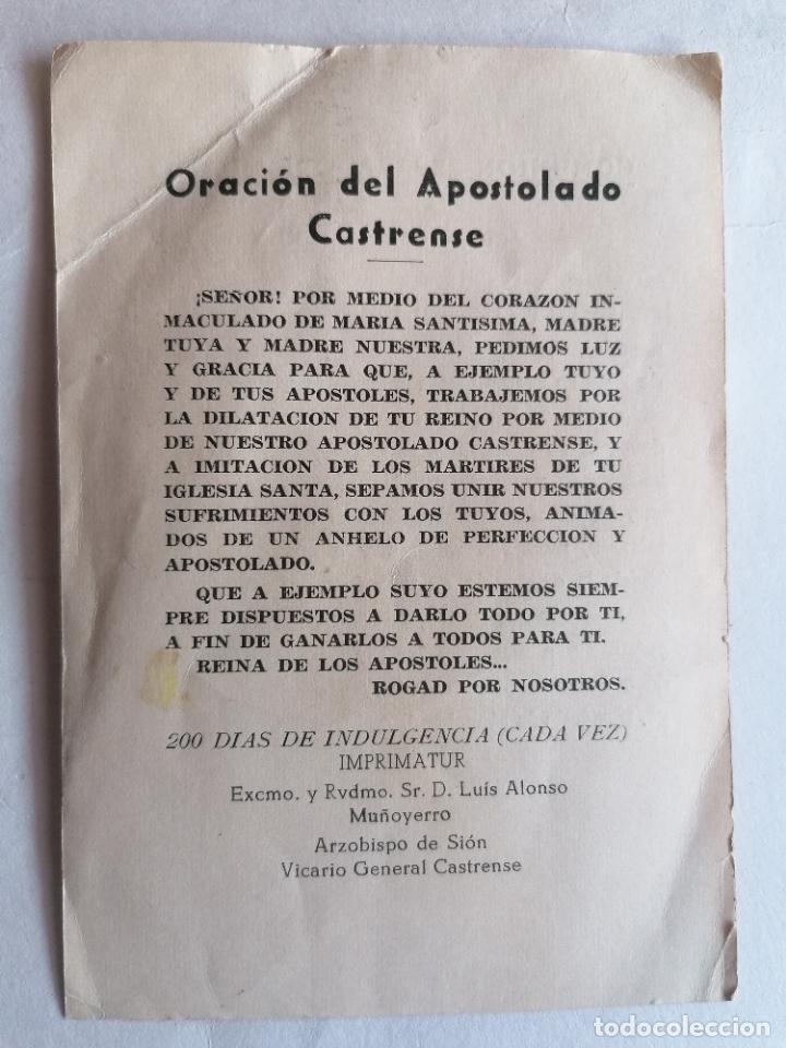 Militaria: ORACION DEL APOSTOLADO CASTRENSE, COMUNION REPARADORA MILITAR