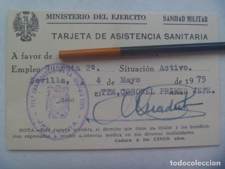 Militaria: MINISTERIO DEL EJERCITO - SANIDAD MILITAR: TARJETA ASISTENCIA SANITARIA DE GUARDIA CIVIL. SEVILLA