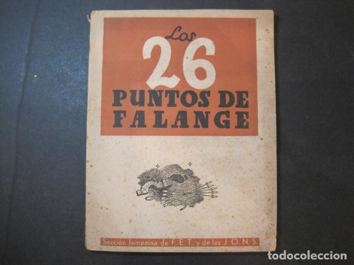 Militaria: LOS 26 PUNTOS DE FALANGE-SECCION FEMENINA DE F.E.T. Y DE LA J.O.N.S.-VER FOTOS-(K-6321)