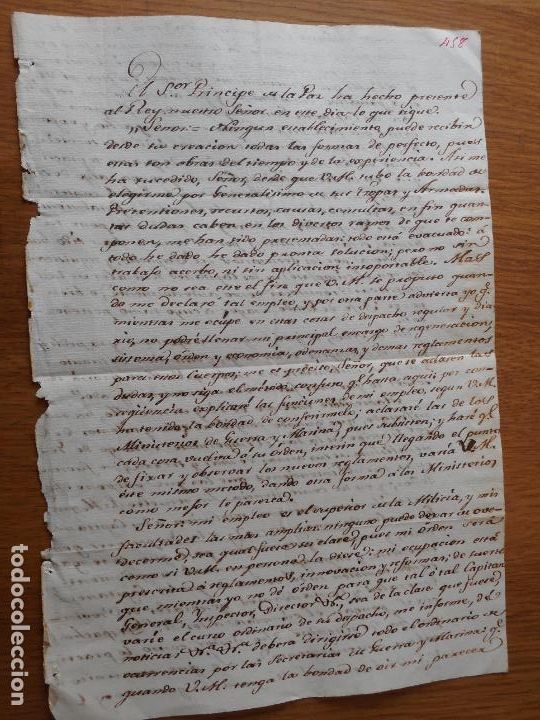 Military Antiques: ANTIGUO MANUSCRITO MILITAR.COMANDANTE GENERAL DEPARTAMENTO CARTAGENA.SAN LORENZO 1801