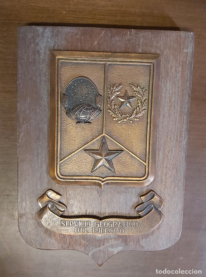 Militaria: Metopa Servicio geogr&aacute;fico del ej&eacute;rcito - Foto 1