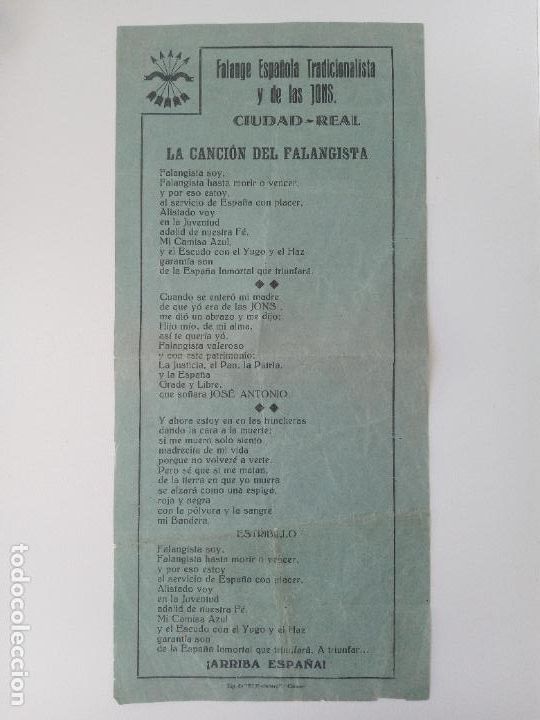 Militaria: HIMNO DE LA FALANGE, CANCI&Oacute;N DEL FALANGISTA. FALANGE ESPA&Ntilde;OLA TRADICIONALISTA DE LA JONS CIUDAD REAL