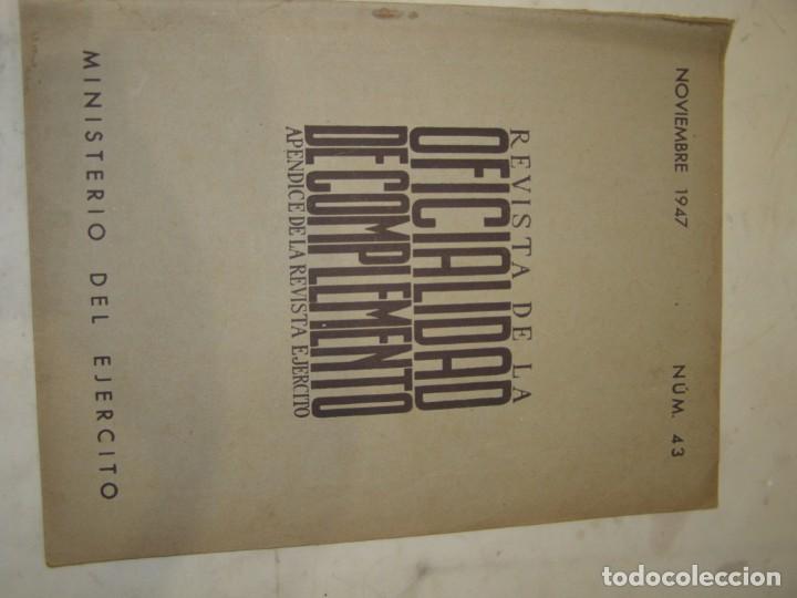 Military Antiques: Antigua revista militar espa&ntilde;ola, Revista Oficialidad de Complemento, n&ordm; 43, a&ntilde;o 1947.
