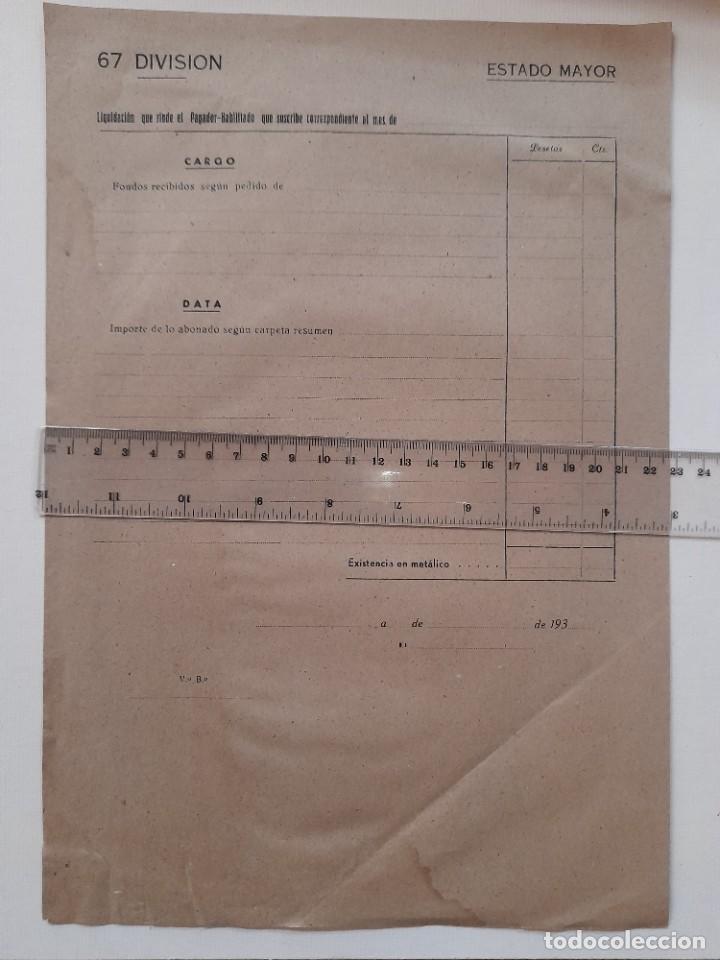 Militaria: Hola de liquidaci&oacute;n del pagador de la 67 Divisi&oacute;n ej&eacute;rcito republicano Estado Mayor guerra civil
