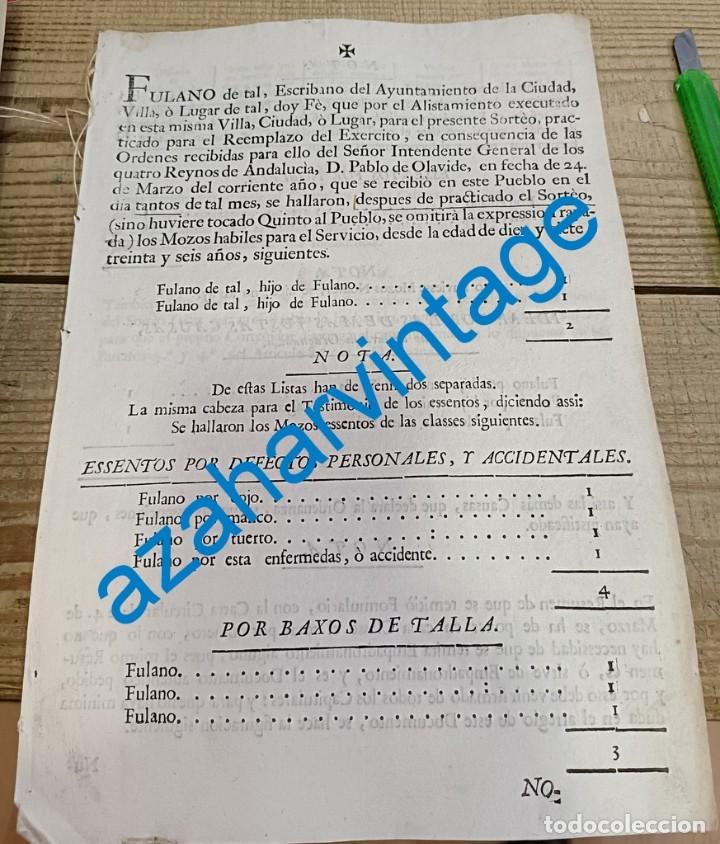 Militaria: SEVILLA, 1768, FORMATO DE ESCRITO PARA EXENTOS DE ALISTAMIENTO AL EJERCITO, RARO