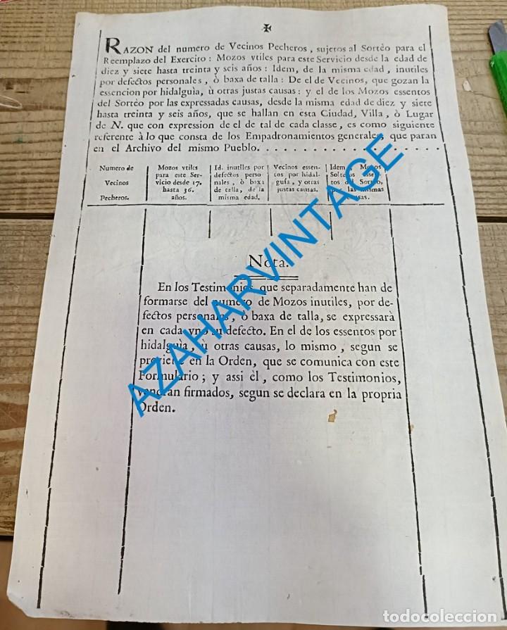 Militaria: SEVILLA, 1768, FORMATO DE ESCRITO PARA ALISTAMIENTO AL EJERCITO, EXENTOS POR HIDALGUIA,ETC