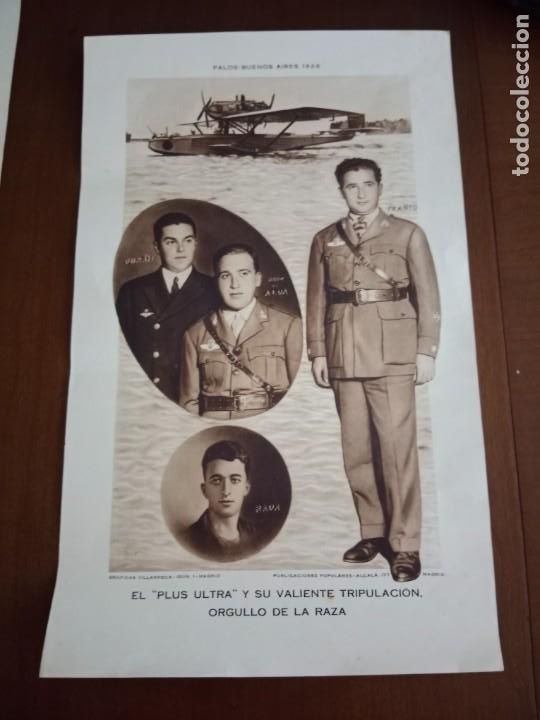 Militaria: LITOGRAFIA RAMON FRANCO EL PLUS ULTRA Y SU VALIENTE TRIPULACION - 1926 GRAFICAS VILLARROCA P. PO