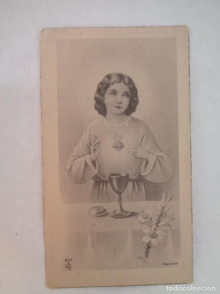 Militaria: REGIMIENTO ARTILLERIA ANTIAEREA N&ordm; 75: ESTAMPA RECUERDO COMUNION PASCUAL . SEVILLA, 1945