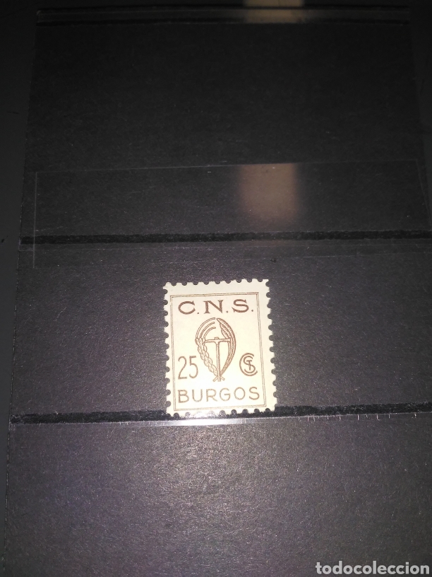 Militaria: CENTRAL NACIONAL SINDICALISTA 1 SELLO CUPON 1942 BURGOS 25 CTS