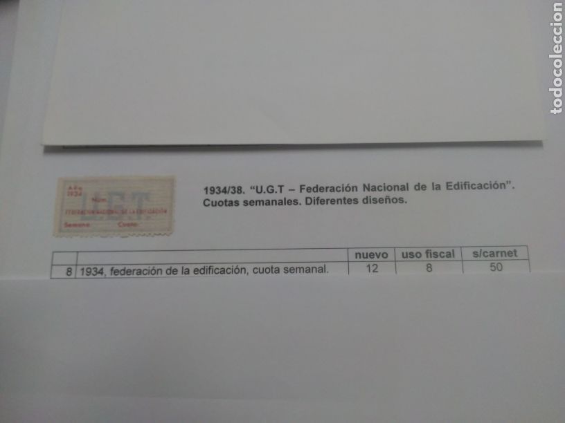 Militaria: UGT. A&Ntilde;O 1934 FEDERACION DE LA EDIFICACION CUOTA SEMANAL