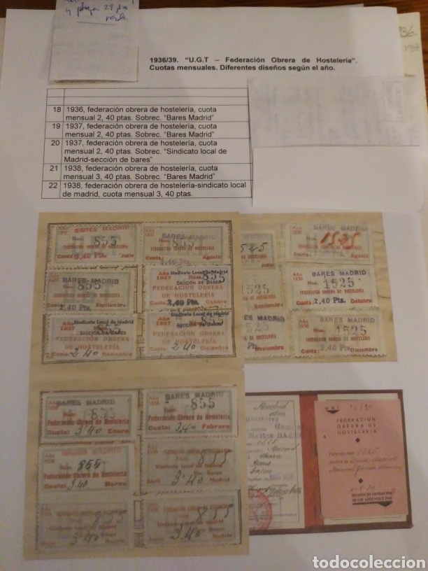 Militaria: UGT A&Ntilde;O 1936/9 FEDERACION OBRERA DE HOSTELERIA, CUOTAS MENSUALES, DIFERENTES DISE&Ntilde;OS SEGUN A&Ntilde;O