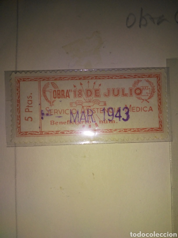 Militaria: OBRA SINDICAL 18 DE JULIO, SERVICIO DE ASISTENCIA MEDICA,CUPON 5 PTAS ROSA 1943