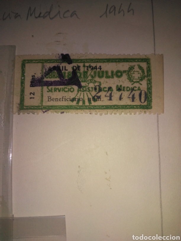 Militaria: OBRA SINDICAL 18 DE JULIO, SERVICIO DE ASISTENCIA MEDICA,CUPON 12 PTAS VERDE 1944