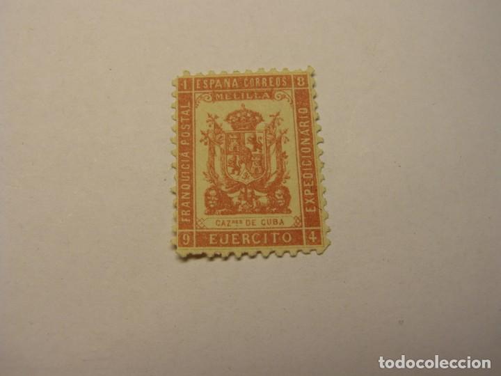 Militaria: Sello del Ejercito en campa&ntilde;a, Melilla, a&ntilde;o 1894. Batall&oacute;n de Cazadores de Cuba.