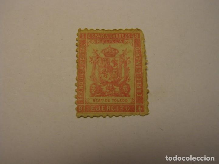 Militaria: Sello del Ejercito en campa&ntilde;a, Melilla, a&ntilde;o 1894. Regimiento de Toledo.