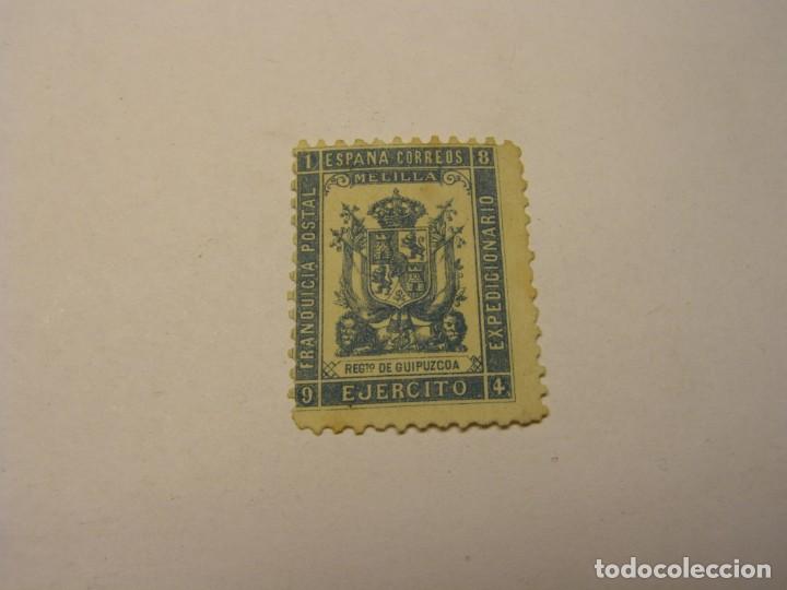 Militaria: Sello del Ejercito en campa&ntilde;a, Melilla, a&ntilde;o 1894. Regimiento de Guipuzcoa.