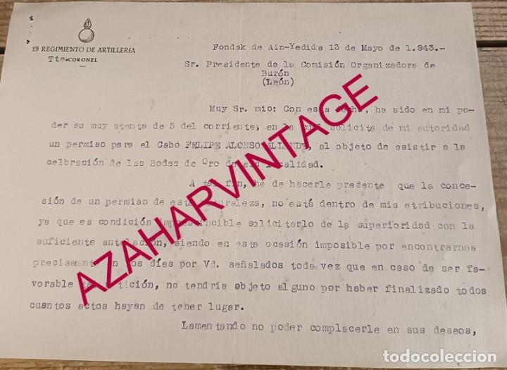 Militaria: 19 REGIMIENTO DE INFANTERIA, FONDAK DE AIN YEDIDA, 1943, COMUNICACION NEGATIVA PERMISO SOLDADO