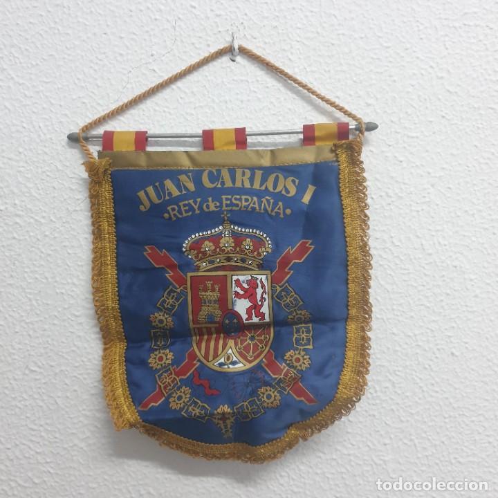 Militaria: Banderin juan carlos I rey de Espa&ntilde;a 34 x45 cms irupe exclusivas patrimonio nacional