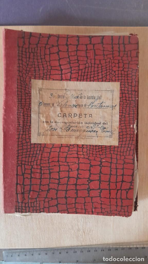 Militaria: Carpeta de un guardia civil a&ntilde;os 40, informaci&oacute;n de guardas de campo de la Pobla de Vallbona 1944