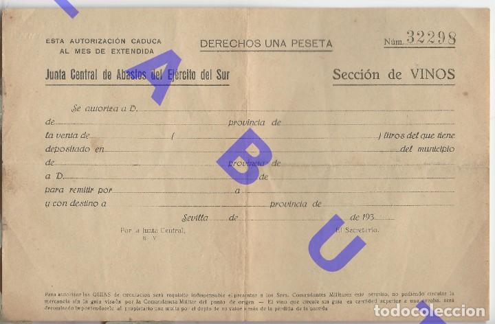 Militaria: EJERCITO DEL SUR GUERRA CIVIL JUNTA CENTRAL ABASTOS SECCION VINOS H03