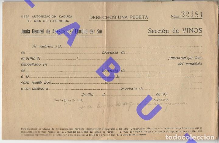 Militaria: EJERCITO DEL SUR GUERRA CIVIL JUNTA CENTRAL ABASTOS SECCION VINOS H03
