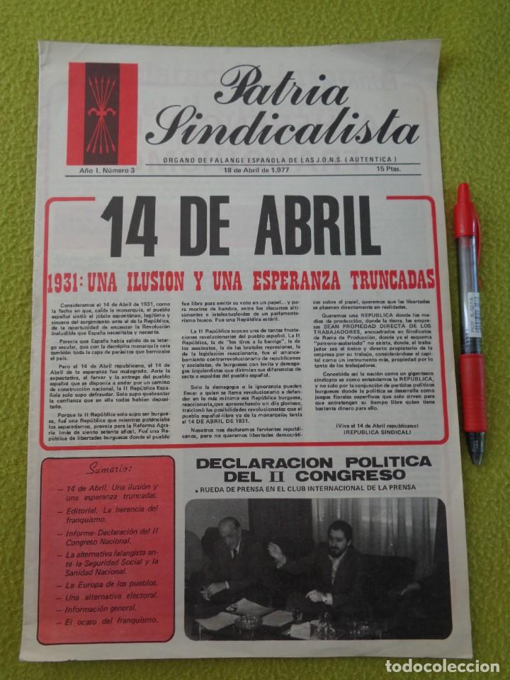 Militaria: PATRIA SINDICALISTA N&ordm; 3 ---- A&Ntilde;O 1 --- 1977 --- FALANGE ESPA&Ntilde;OLA Y DE LAS JONS