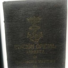 Militaria: LIBRETA DE INSCRIPCIÓN MARITIMA - EDICIÓN OFICIAL - TARRAGONA - AÑO 1948 -