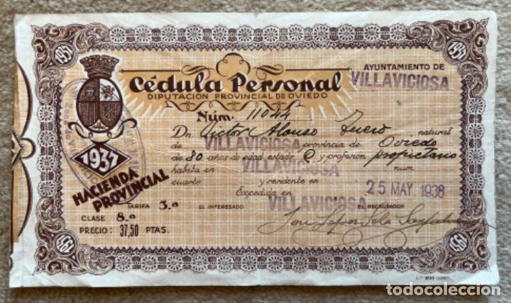 Military Antiques: A&ntilde;o 1937 C&eacute;dula Personal Diputaci&oacute;n Provincial Oviedo - Ayuntamiento Villaviciosa (Guerra Civil)