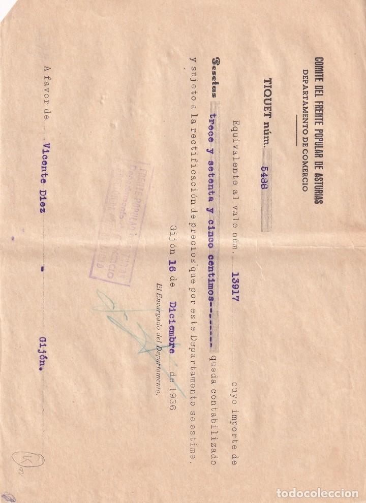 Militaria: Comit&eacute; del Frente popular de Asturias. Tiquet Gij&oacute;n 1936