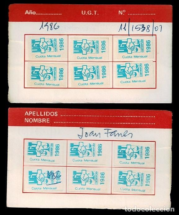 Militaria: A3-6-1 Post Guerra Civil U.G.T. CARNET DE COTIZACION 1986 para COMERCIO COMPLETO Ver.