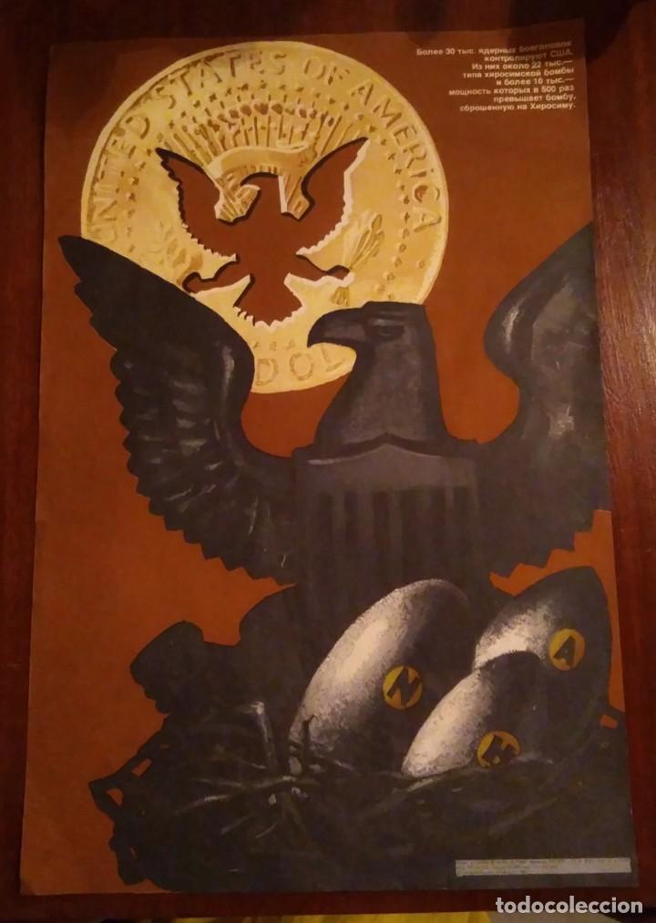 Militaria: Cartel Propaganda Sovi&eacute;tica antiestadounidense. Guerra Fr&iacute;a
