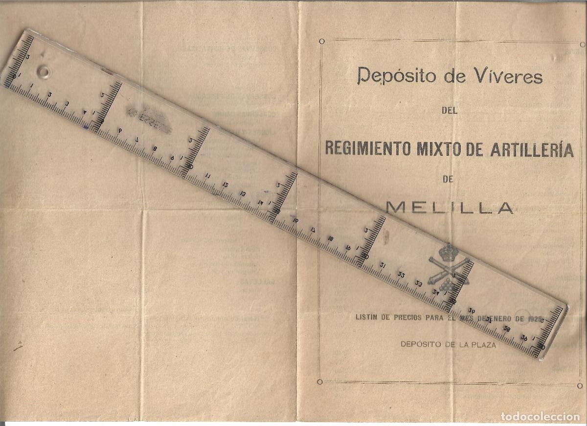 Militaria: DEP&Oacute;SITO DE V&Iacute;VERES DEL RGTO. MIXTO DE ARTILLER&Iacute;A DE MELILLA. PRECIOS ENERO 1925