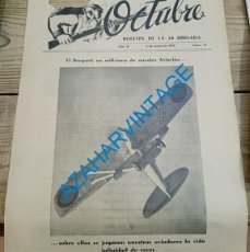 Militaria: OCTUBRE, BOLETIN DE LA 30 BRIGADA, GUERRA CIVIL, NUM. 14, EL ESCORIAL 2 MAYO DE 1937, ILUSTRACI