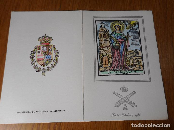 Military Antiques: FELICITACION CORONEL PARQUE ARTILLERIA DE SEVILLA 1984. FIESTA SANTA BARBARA