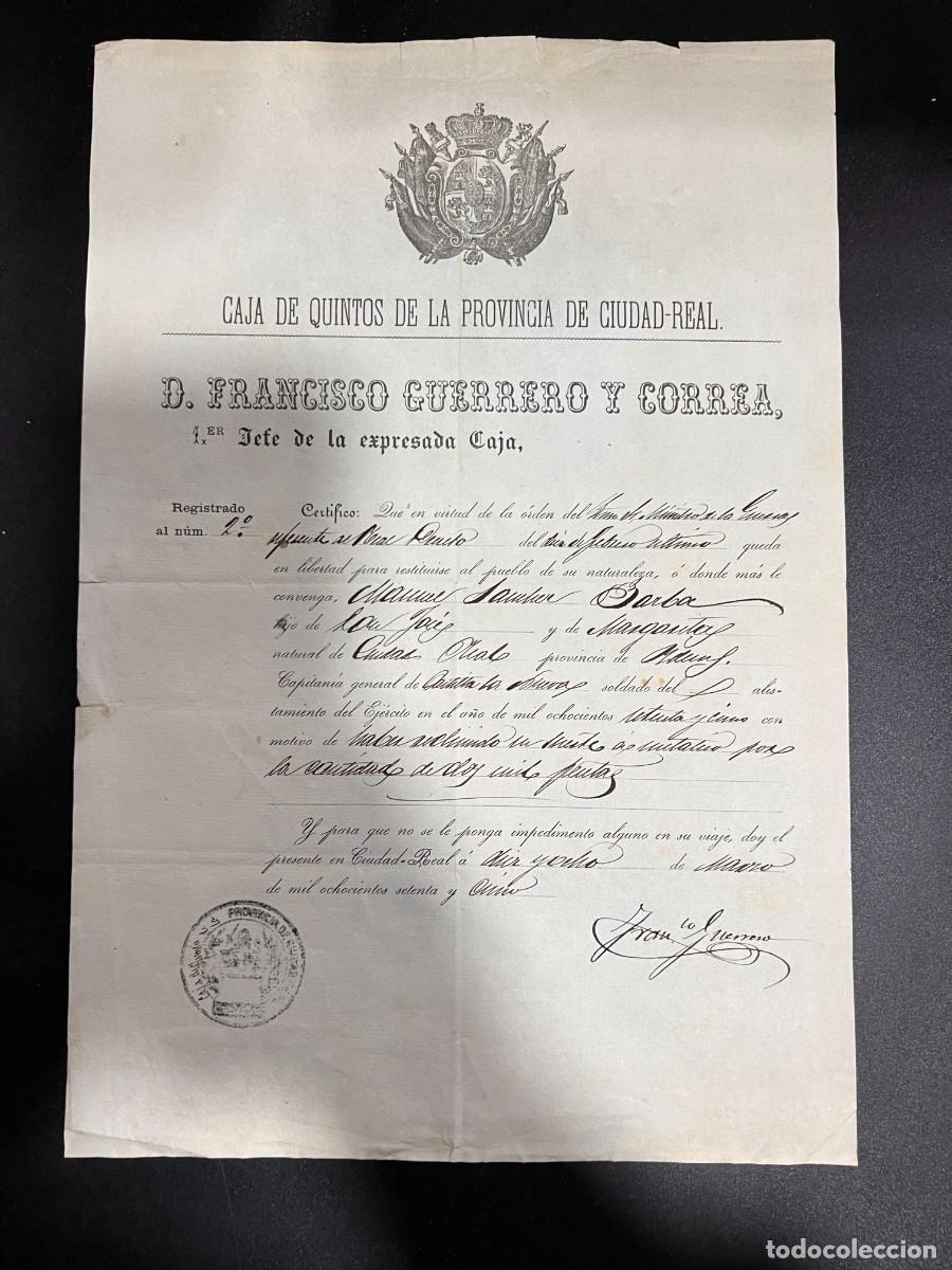 Militaria: CIUDAD REAL, 1875. PASAPORTE DE SOLDADO. VER
