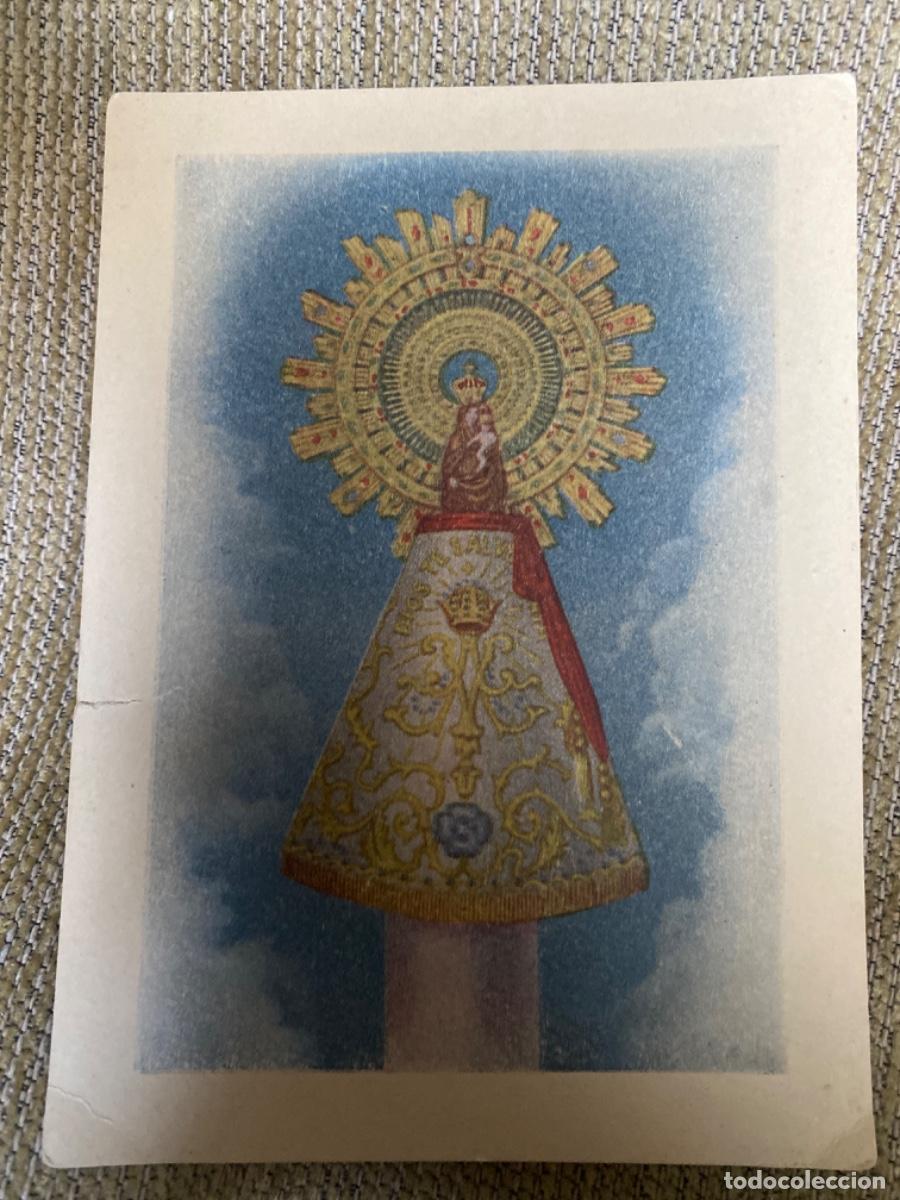 Militaria: ANTIGUA INVITACI&Oacute;N GUARDIA CIVIL FESTIVIDAD VIRGEN DEL PILAR